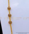 MCHN470 - Attractive Stone Mugappu with Gold Thali Saradu Designs