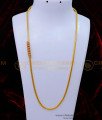 MCHN471 - One Gram Gold Guarantee White Stone Mugappu Chain Designs 