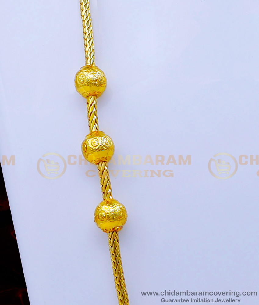 MCHN477 - Mugappu Chain Designs Without Stone Daily Use Thali Chain