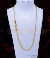 MCHN478 - 1 Gram Gold Plain Mugappu Thali Chain Design for Women