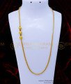 MCHN479 - Latest Gold Plated Mugappu Thali Chain New Model Online