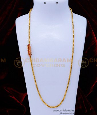 MCHN481 - Gold Thali Saradu Mugappu Chain Latest Designs for Women