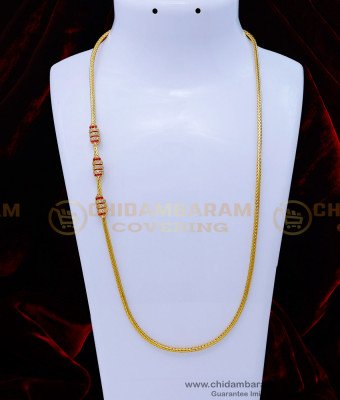 MCHN484 - Latest Collection Gold Plated Mugappu Chain Online