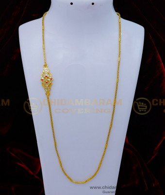 MCHN488 - Traditional Impon Mugappu Thali Chain Gold Design Online