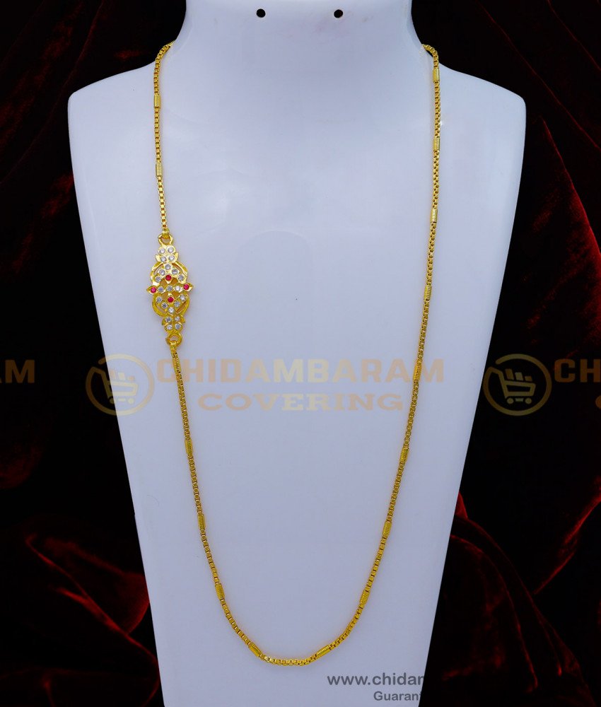 MCHN488 - Traditional Impon Mugappu Thali Chain Gold Design Online