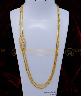 MCHN491 - Impon Daily Use Rettai Vadam Mugappu Thali Chain Design 