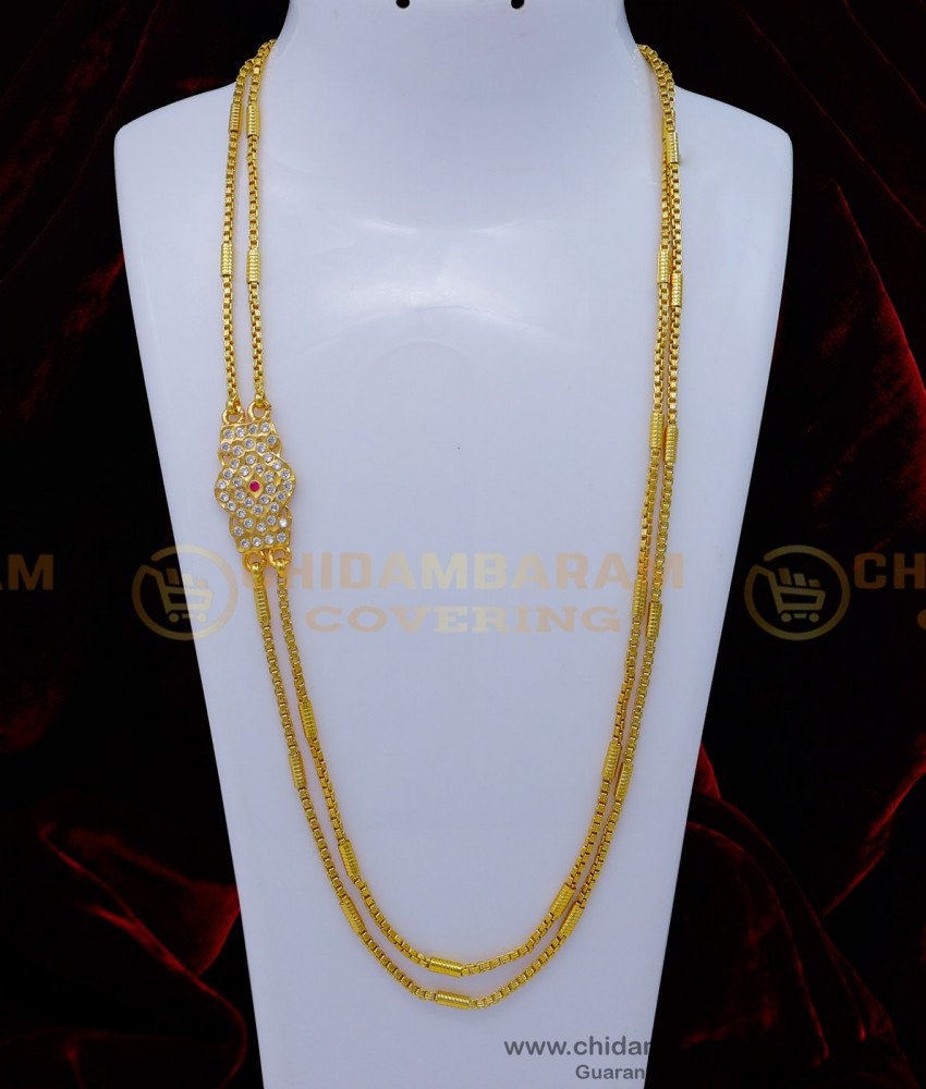 MCHN491 - Impon Daily Use Rettai Vadam Mugappu Thali Chain Design 
