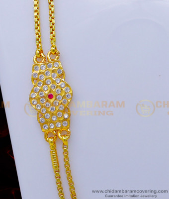 MCHN491 - Impon Daily Use Rettai Vadam Mugappu Thali Chain Design 