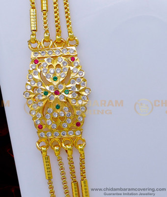 MCHN492 - Impon Jewellery 4 Line Mugappu Thali Chain for Daily Use