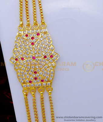 MCHN495 - Impon Jewellery Big Mugappu With 4 Line Chain Designs Online