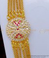 MCHN496 - New Model Impon Round Mugappu With 6 Line Chain for Women