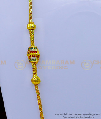 MCHN499 - Pure Gold Plated Guarantee Daily Wear Mugappu Chain Design