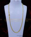 MCHN505 - New Model Gold Look Multi Stone Mugappu Chain Designs 