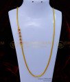 MCHN506 - 30 Inches Long Latest Gold Plated Trendy Mugappu Designs for Thali Chains