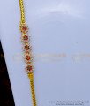 MCHN506 - 30 Inches Long Latest Gold Plated Trendy Mugappu Designs for Thali Chains