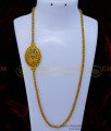 MCHN508 - Elegant Peacock Model Antique Mugappu Thali Chain Designs Online