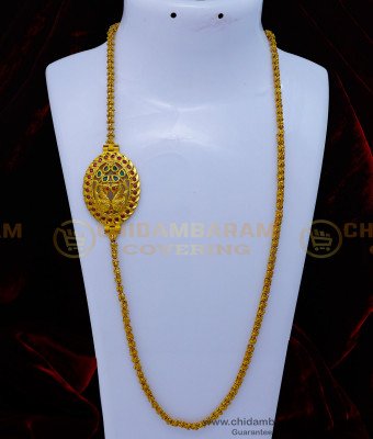 MCHN508 - Elegant Peacock Model Antique Mugappu Thali Chain Designs Online
