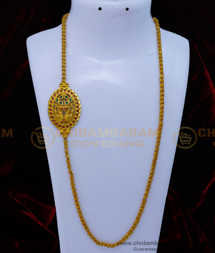 MCHN508 - Elegant Peacock Model Antique Mugappu Thali Chain Designs Online