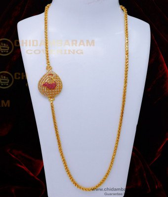 MCHN517 - Mugappu New Model Gold Thali Chain Designs for Women