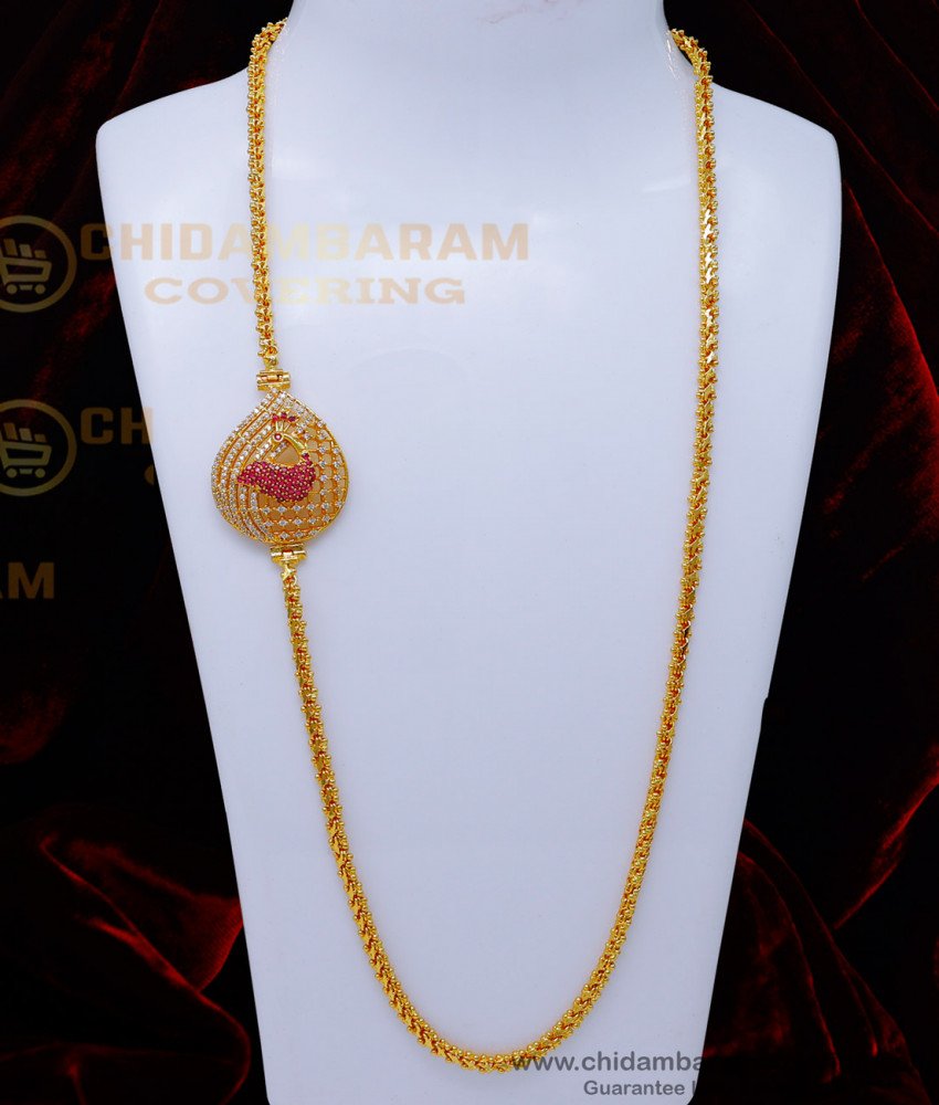 MCHN517 - Mugappu New Model Gold Thali Chain Designs for Women