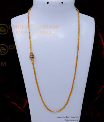 MCHN518 - New Model Thali Chain with Single Ball Mugappu Chain