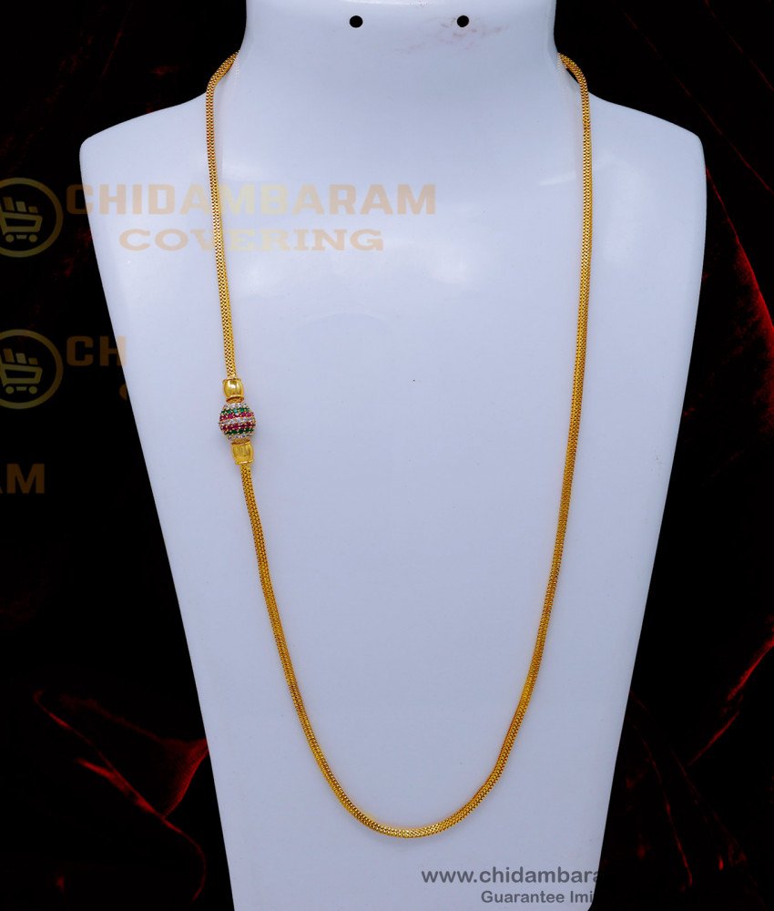 MCHN518 - New Model Thali Chain with Single Ball Mugappu Chain