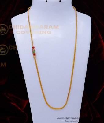 MCHN519 - Elegant Simple Daily Wear Stone Spiral Mugappu Chain