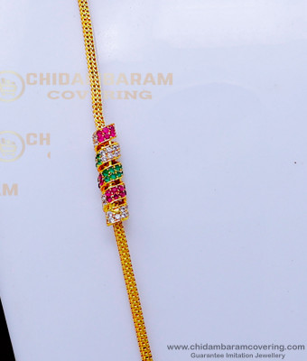 MCHN519 - Elegant Simple Daily Wear Stone Spiral Mugappu Chain