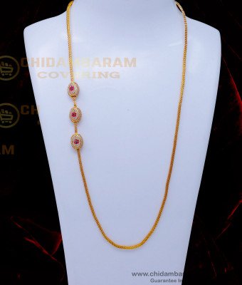 MCHN522 - Modern Mugappu New Model Gold Thali Chain Designs