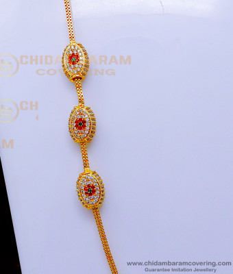 MCHN522 - Modern Mugappu New Model Gold Thali Chain Designs