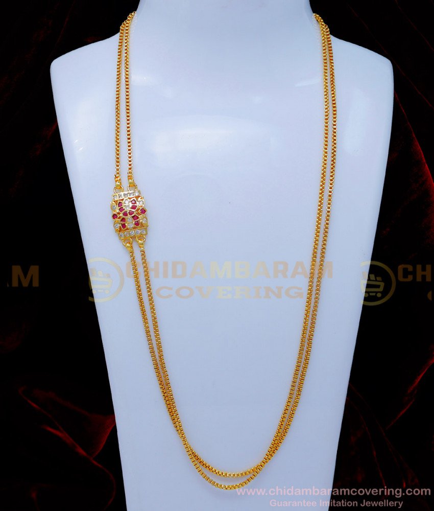 MCHN527 - Impon Double Line Daily Use Mugappu Chain for Ladies