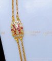 MCHN527 - Impon Double Line Daily Use Mugappu Chain for Ladies