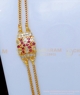 MCHN527 - Impon Double Line Daily Use Mugappu Chain for Ladies