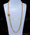 MCHN528 - Simple Impon Mugappu New Model Gold Thali Chain Designs