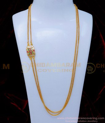 MCHN528 - Simple Impon Mugappu New Model Gold Thali Chain Designs