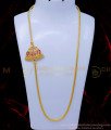 MCHN537 - Elegant Peacock Design Stone Mugappu Thali Chain Model