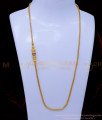 MCHN539 - Gold Plated Jewellery Multi Stone Mugappu Chain
