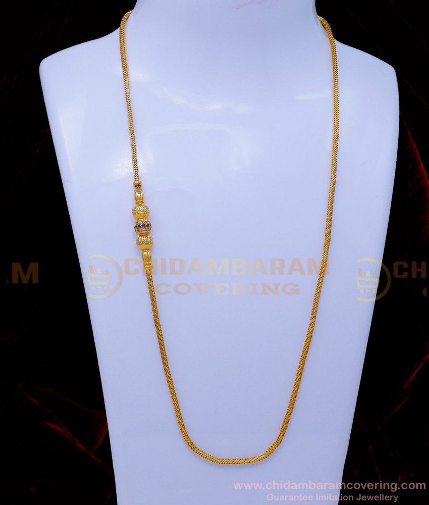 MCHN539 - Gold Plated Jewellery Multi Stone Mugappu Chain