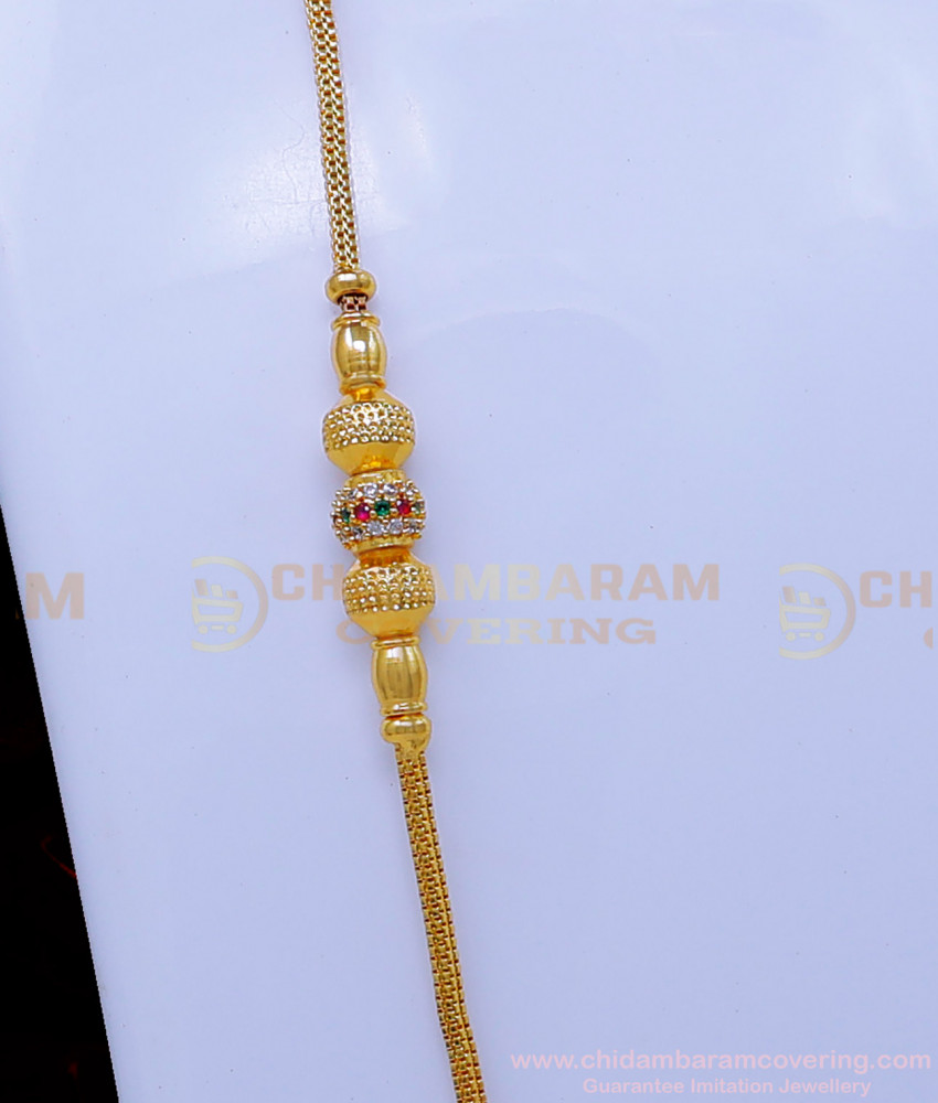 MCHN539 - Gold Plated Jewellery Multi Stone Mugappu Chain