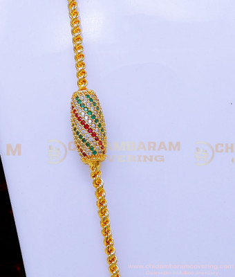 MCHN540 - Traditional Mugappu Thali Chain Designs for Daily Use
