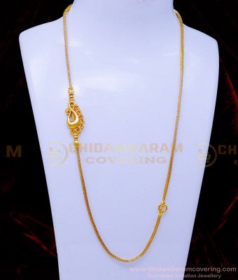 MCHN542 - Gold Model Plain Peacock Mugappu Chain Latest Designs