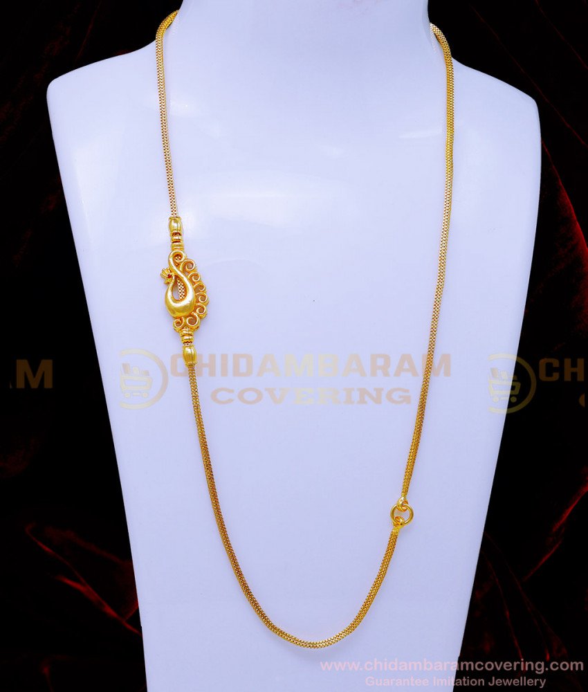 MCHN542 - Gold Model Plain Peacock Mugappu Chain Latest Designs