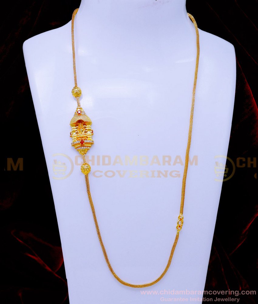 MCHN543 - Latest Mugappu Designs Lakshmi Moppu Chain Online