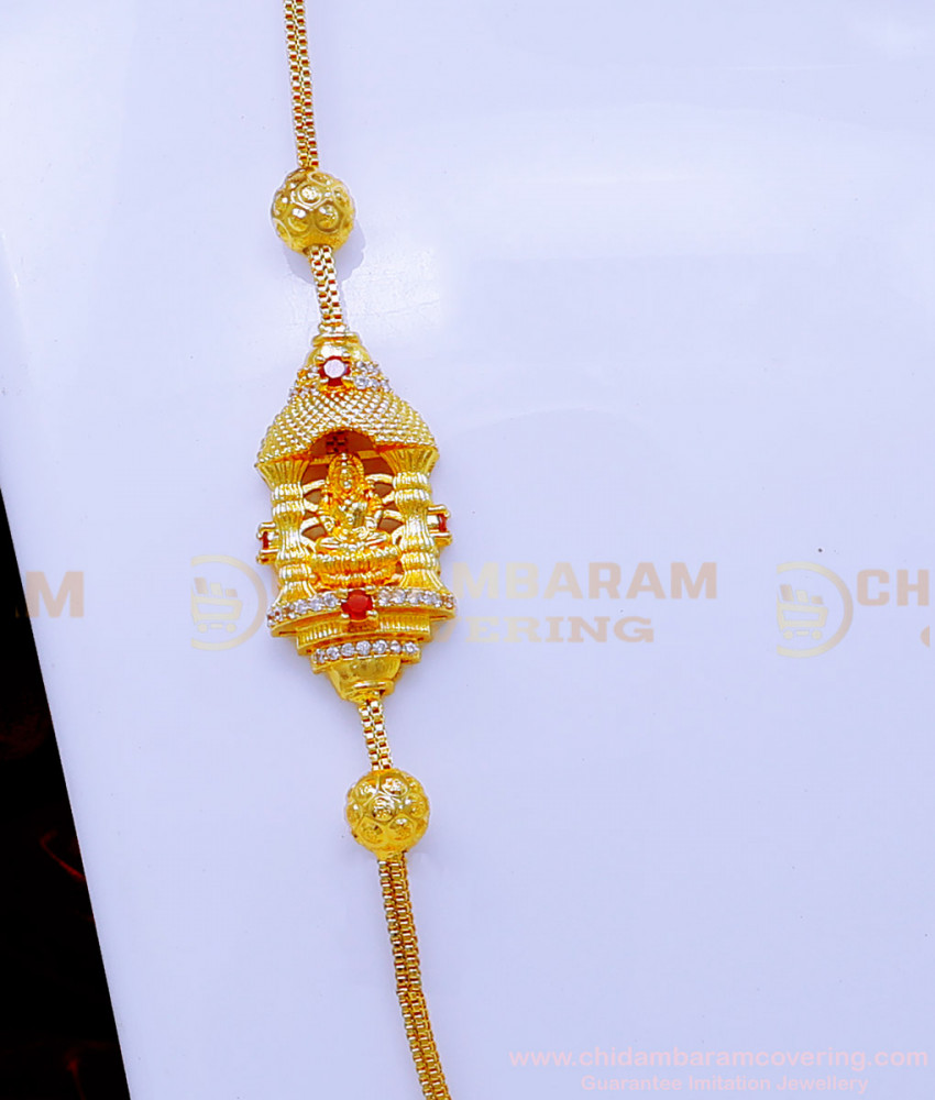 MCHN543 - Latest Mugappu Designs Lakshmi Moppu Chain Online