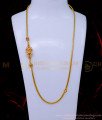 MCHN548 - Beautiful Gold Plated Lakshmi Mugappu Chain Gold Model