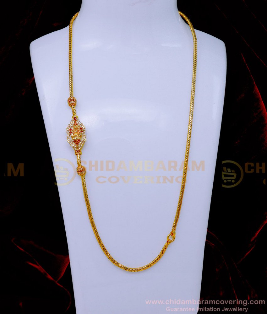 MCHN548 - Beautiful Gold Plated Lakshmi Mugappu Chain Gold Model