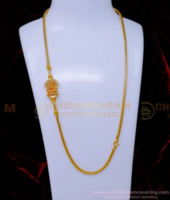 MCHN550 - Gold Plated White Stone Thali Mugappu Chain for Women