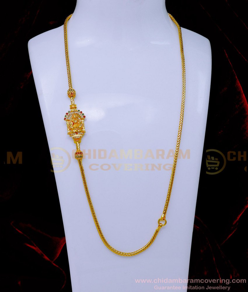 MCHN551 - Trendy Daily Use Multi Stone Mugappu Chain Designs