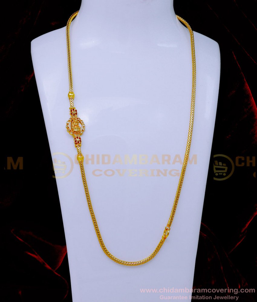MCHN552 - Simple Ad Stone Lakshmi Design Daily Wear Thali Chain