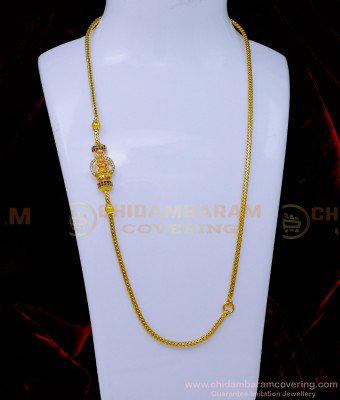 MCHN553 - Traditional Lakshmi Mugappu Designs Daily Use for Women